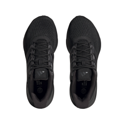 Chaussure Adidas Ultrabounce Wide – HP6685