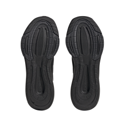 Chaussure Adidas Ultrabounce Wide – HP6685