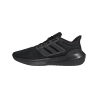 Adidas Ultrabounce Wide – HP6685