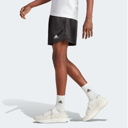 Short Adidas Xpress IB8396 – Satin Recyclé & Style Décontracté
