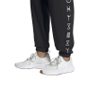 Chaussure Swift Run Adidas - IG4703