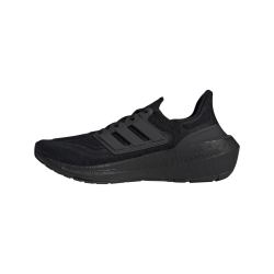 Adidas Ultraboost Light GZ5159 – Energia e leggerezza per ogni corsa