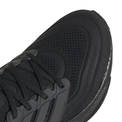 Adidas Ultraboost Light GZ5159 – Maximum Energy with Lightweight Comfort