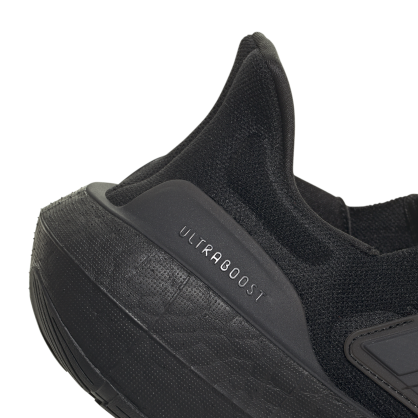 Chaussure Adidas Ultraboost Light – Légèreté, Énergie & Confort Révolutionnaire