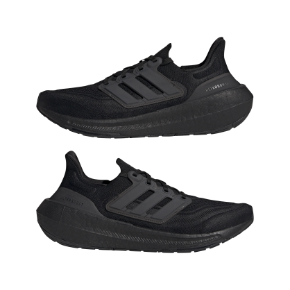 Adidas Ultraboost Light GZ5159 – Maximum Energy with Lightweight Comfort