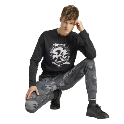 Adidas Camouflage Pants – IS2023 | officialstore