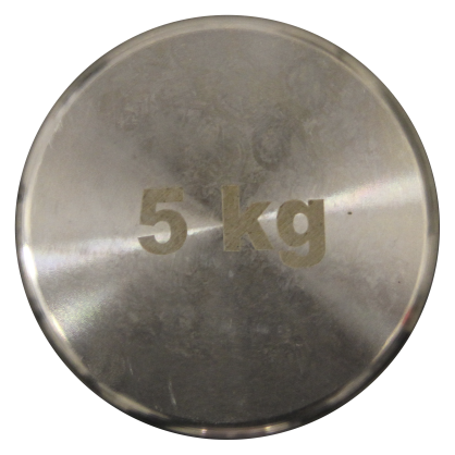 Chrome Dumbbell 5 kg – EPD5 | officialstore