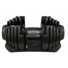 Adjustable Dumbbell 42kg – DBA42 – Smart, Powerful & Compact