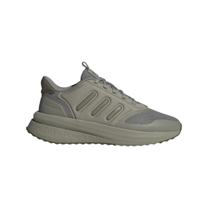 adidas X_PLR Phase ID0427 – Urban Sneaker with BOOST + Bounce