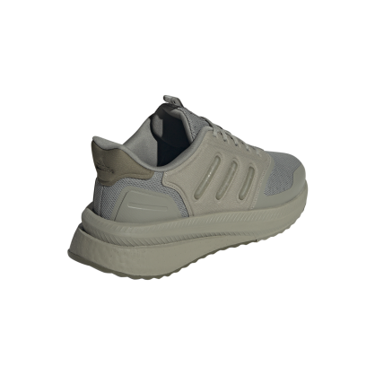 adidas X_PLR Phase ID0427 – Urban Sneaker with BOOST + Bounce