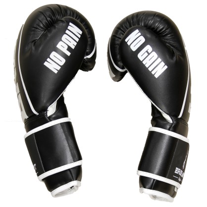 Brave Art Boxing Gloves BGPUBW – Classic One Black White Training