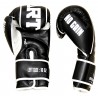 Guantoni da Boxe Classic One Brave Art – Nero e Bianco – BGPUBW