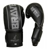 Brave Art Classic One Boxing Gloves – Black & Grey – BAPUGRY