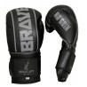 Gants de Boxe Classic One PU Brave Art (Anglaise, Thai etc...)