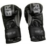 Gants de Boxe Classic One PU Brave Art Noir et Gris - BAPUGRY