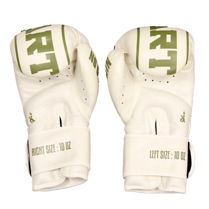 Gants Classic One Brave Art – Blanc & Vert, Puissance & Équilibre