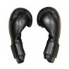 Gants de Boxe Classic One PU Brave Art Noir Ton sur Ton - BGPUFB