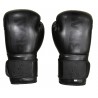 Gants de Boxe Classic One PU Brave Art Noir Ton sur Ton - BGPUFB
