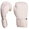 Brave Art Classic One White Tone-on-Tone Boxing Gloves – GBPUFW