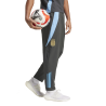 adidas Argentina 2024 – Official Pants IQ0804 | Official Online Store