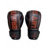 Gants de Boxe Classic One Brave Art Noir et Rouge - BAGBBRF