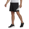 Adidas Train Essentials Shorts – IB8121