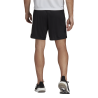 Adidas Train Essentials Shorts – IB8121