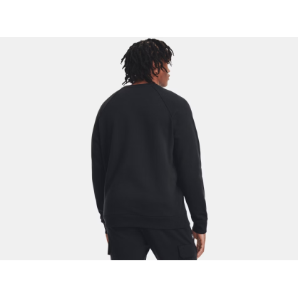 Sweat Polaire UA Rival Homme Noir – Doux, Chaud, Intérieur Brossé