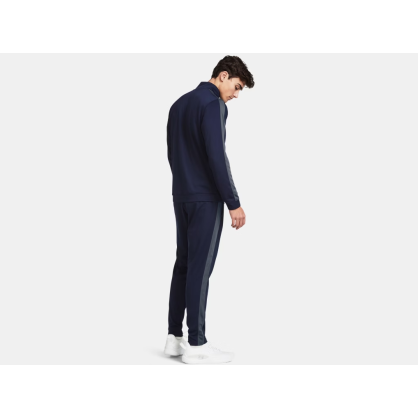 UA Rival Men's Knit Tracksuit – Comfortable, Functional and Sporty