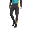 Pantalon d’Entraînement Jamaïque Tiro 24 – Adidas | Performance & Style Officiel | OfficialStore.ch