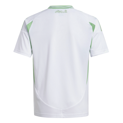 Algeria Kids Home Jersey 2024 Adidas IT2742 – Official, Cultural & AEROREADY | OfficialStore.ch
