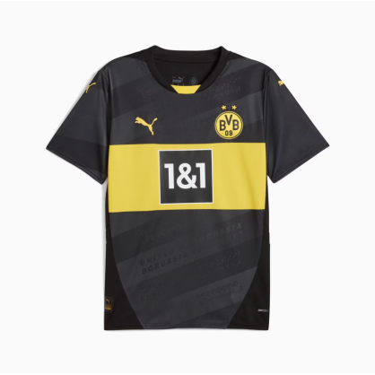 Maillot Borussia Dortmund Extérieur 24/25 – Message d’unité & design inclusif | OfficialStore.ch
