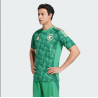 Maillot Domicile Arabie Saoudite Adidas