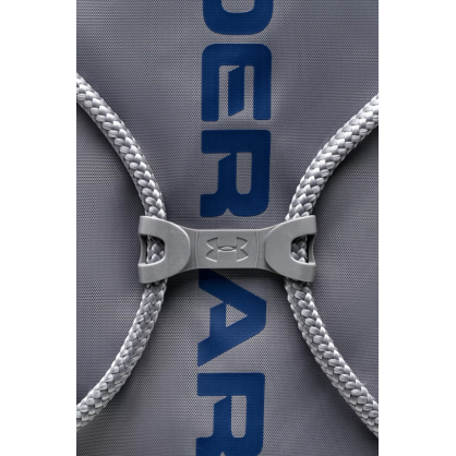 Sac à dos UA Ozsee – Léger, Déperlant & Pratique | 1240539-012