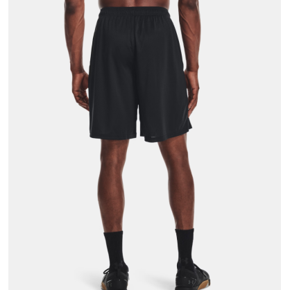 Short UA Tech™ Mesh Homme – Léger, Respirant & Séchage Rapide | 1328705-001