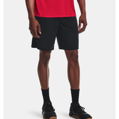 Short UA Tech™ Mesh Homme – Léger, Respirant & Séchage Rapide | 1328705-001