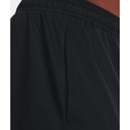 Short UA Tech™ Mesh Homme – Léger, Respirant & Séchage Rapide | 1328705-001