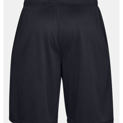 Short UA Tech™ Mesh Homme – Léger, Respirant & Séchage Rapide | 1328705-001