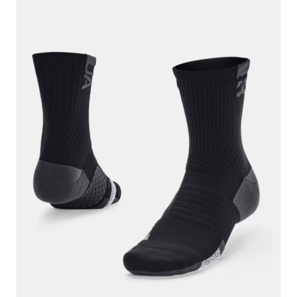 Chaussettes UA ArmourDry™ Playmaker – Mi-hautes, Unisexes, Respirantes & Antidérapantes | 1376229