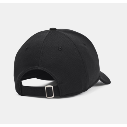 UA Blitzing Adjustable Cap for Men – Breathable, Sweat-Wicking & Urban Style | 1376701-001