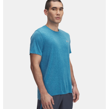 T-shirt Homme UA Launch Camo – Léger, Respirant & Performant | 1386681-452
