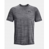 T-shirt UA Tech™ 2.0 Tiger pour homme – Under Armour | 1377843-014