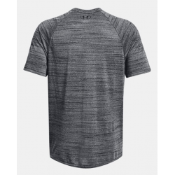 T-shirt UA Tech™ 2.0 Tiger pour homme – Under Armour | 1377843-014