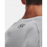 A Tech™ 2.0 Tiger T-Shirt für Herren – Under Armour | 1377843-001