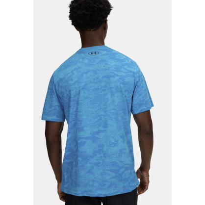 T-shirt UA ABC Camo Homme – Ample, Ultra-Confort & Style Camouflage | 1357727-452