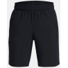 Boys' UA Tech™ Woven Wordmark Shorts – Lightweight & Quick-Drying