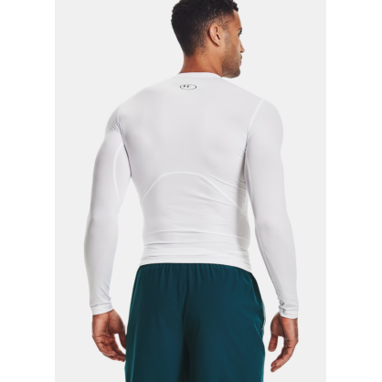 Men's HeatGear® Long Sleeve Shirt – Lightweight, Breathable, Flexible