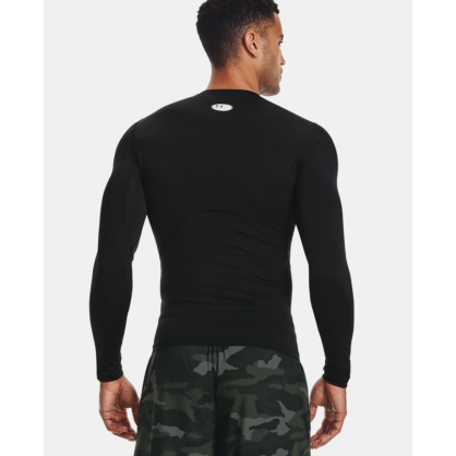 Men's HeatGear® Long Sleeve Shirt – Lightweight, Breathable, Flexible
