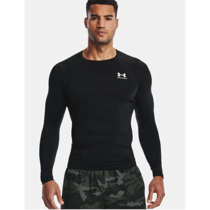 Men's HeatGear® Long Sleeve Shirt – Lightweight, Breathable, Flexible