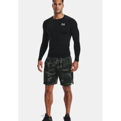 Men's HeatGear® Long Sleeve Shirt – Lightweight, Breathable, Flexible